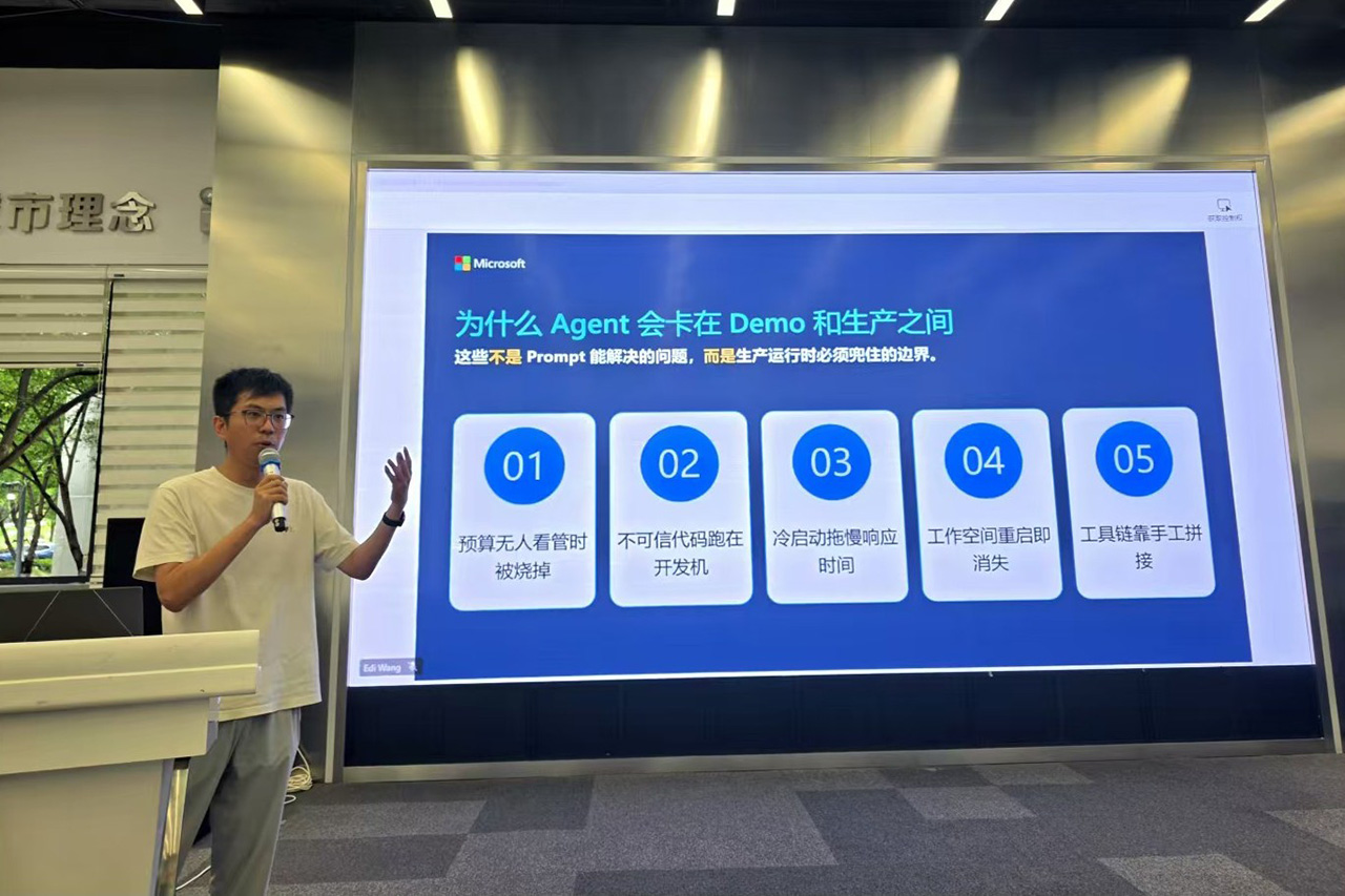 Photo of Edi Wang speaking at AgentCamp 2026, Shanghai, China